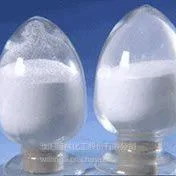 供应优质橡胶促进剂N,N-二乙基-二硫代氨基苯并噻唑 64#