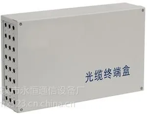 供应光纤终端盒12芯光纤终端盒 24芯光纤终端盒 48芯光纤终端盒