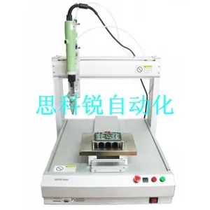 ��Ӧ��е��ʽ�Զ���˿�����Ͼ��Զ�����˿��