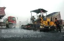 �����·�׸ĺڼ��޲����� �����·רҵ����·���޲���˾��λ