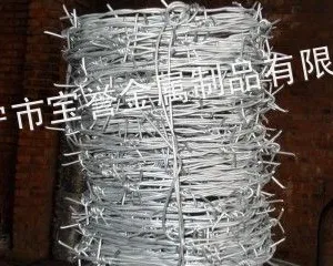 供应广西刺绳销售，桂林刺绳生产，贺州刺绳报价，百色刺绳厂家，崇左刺绳报价