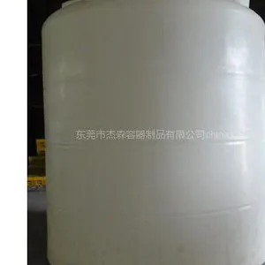 供应供应杰森王水水箱