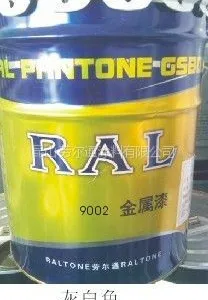 供应劳尔油漆RAL9001彩黄色 RAL9002 灰白色RAL油漆 专业工业涂料