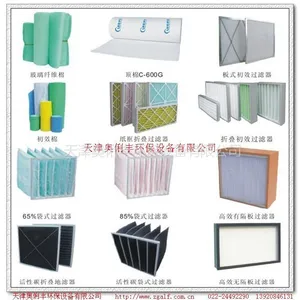供应天津304不锈钢过滤器,不锈钢过滤器生产厂家直销