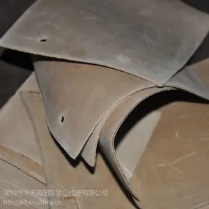 供应意大利皮料TNT上门取件,香港快件包税进口至大陆