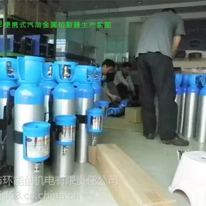 �����Ʊ�Яʽ���ͽ����и��� ���ͺ���� ��������и��