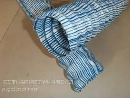 供应甘肃弹簧软透水管厂家【施工图片】|软式透水管生产厂家规格