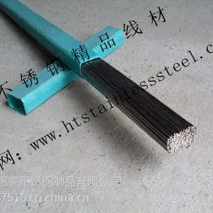 ��Ӧ����201����ֵ��˿������304����ֹ���˿���麣316����ֵ���˿ רҵ��������ֱ��