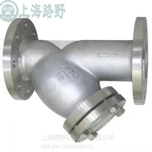 供应Y型过滤器,品种齐全,管道过滤器,美标Y型过滤器,不锈钢Y型过滤器