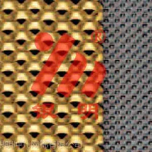 供应冲孔网