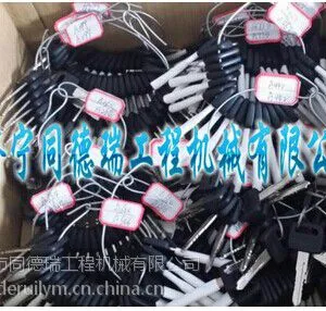 С��pc56-7���� ��·����15998722373 С��55��Ƭ