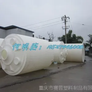 ���޳��ҹ�Ӧ�������ϴ�ˮ�� ����15�������ϴ�ˮ�޼۸� ���ִ���