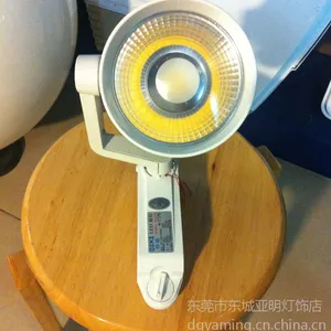 供应仟响30W COB LED轨道射灯