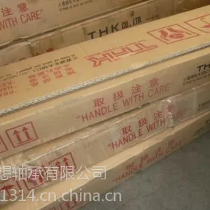 供应 日本产HSR20B1SS法兰型孔内无螺纹滑块 线轨