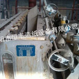 ��Ӧ����1880�����ֽ��