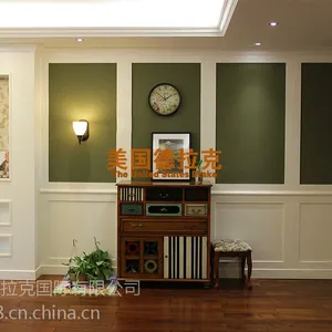 地板品牌***企业会提供什么支持?德拉克实木地板招商