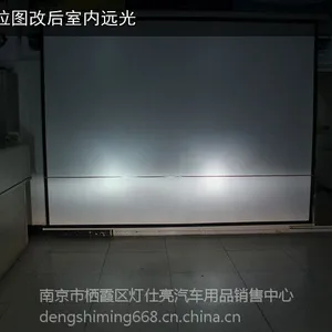 �Ͼ���װ����ͼ��� ����ͼ��װ����� ����ͼ��װlED˫ģʽ���е�