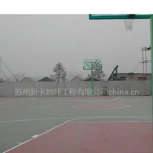 ��Ӧ���ݹ�pu�򳡵�ƺ