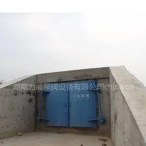 供应节能型侧开式拍门矩形4000mm