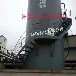 供应铁碳填料价格