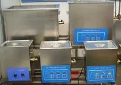 供应实验室超声波清洗器