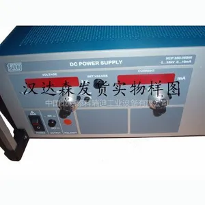 德国FuG Elektronik电源/低电压电源供应器