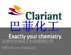 ��Ӧ���������ϡ�������ɫ�ۡ�����������͸����