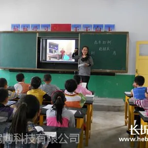 供应42寸触摸教学智能一体机