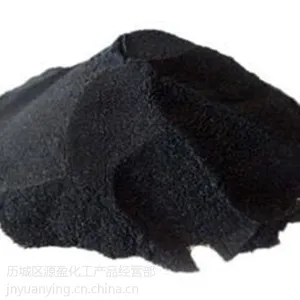 供应山东厂家PDS脱硫催化剂 大量供应济南化工原料