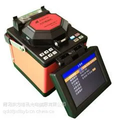 新疆哪里能买到国产皮线熔接机|质量的熔纤机