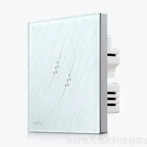 【MAPLE触摸开关】听雨系列-白色【零火线开关】【一路开关】直销