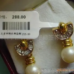 �鱦���ӱ�ǩ ���ɽ��鱦��ǩ����������rfid��ǩ��������ǩ