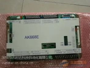 ����ע�ܻ�����������Q7����AK668E��������