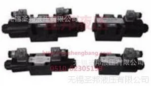 电磁阀 D5-02-2B2 DC24V