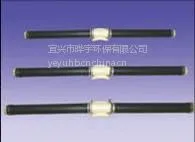 供应管式曝气器