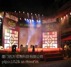 厦门等离子电视出租点歌机租赁全频音响投影仪出租幕布租赁