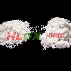 供应陶瓷纤维棉窑炉壁衬缝隙填充料