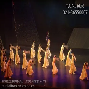 ��Ӧ����ѧУPVC�ذ塢����ѧУר�õذ塢�����赸ѧУ�ذ塢�����赸ѧУ�������