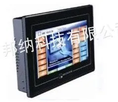 供应威纶触摸屏河南总代理-TK6070IH 威纶触摸屏河南一级代理