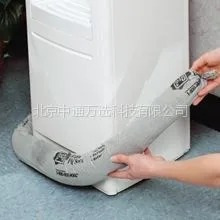 供应PIG® 超级条形吸污袋 #pig210