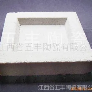 供应五峰山牌 微孔陶瓷过滤砖 板(图)
