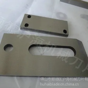 供应封边机切刀 力奥封边机切刀