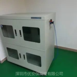 ��Ӧ���ݳ�ʪ AkD-1400 ����ר�õ���������� ���;�ͷ��Ӱ���ĸ����