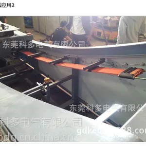供应游乐设备专用板式安全电轨,无接缝滑触线MKD6P16㎜?