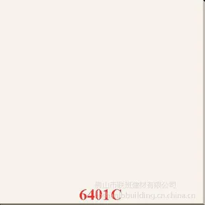 供应供应抛光砖 渗花系列 (6401C#)