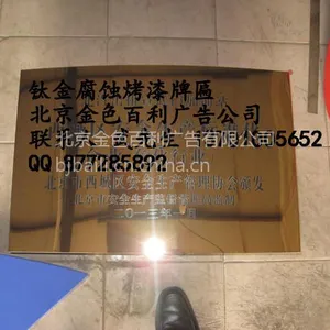��Ӧ��������13701005652