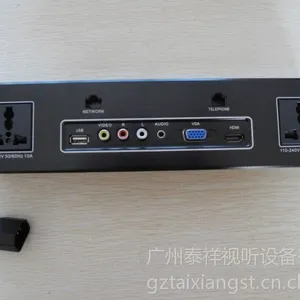 供应新款一线通桌面插座,酒店会议室专用智能桌面插座,一线通墙面桌面两用插座,批发订做多款一线通桌面插座