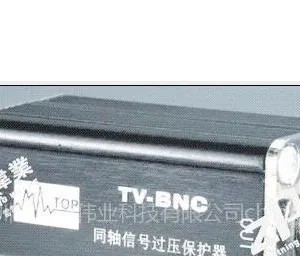 供应TOP-TV视频有线电视信号