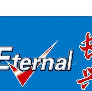 石家庄长兴科技有限公司