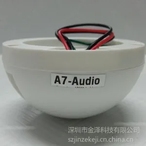 ��ӦA7-audio ʰ����